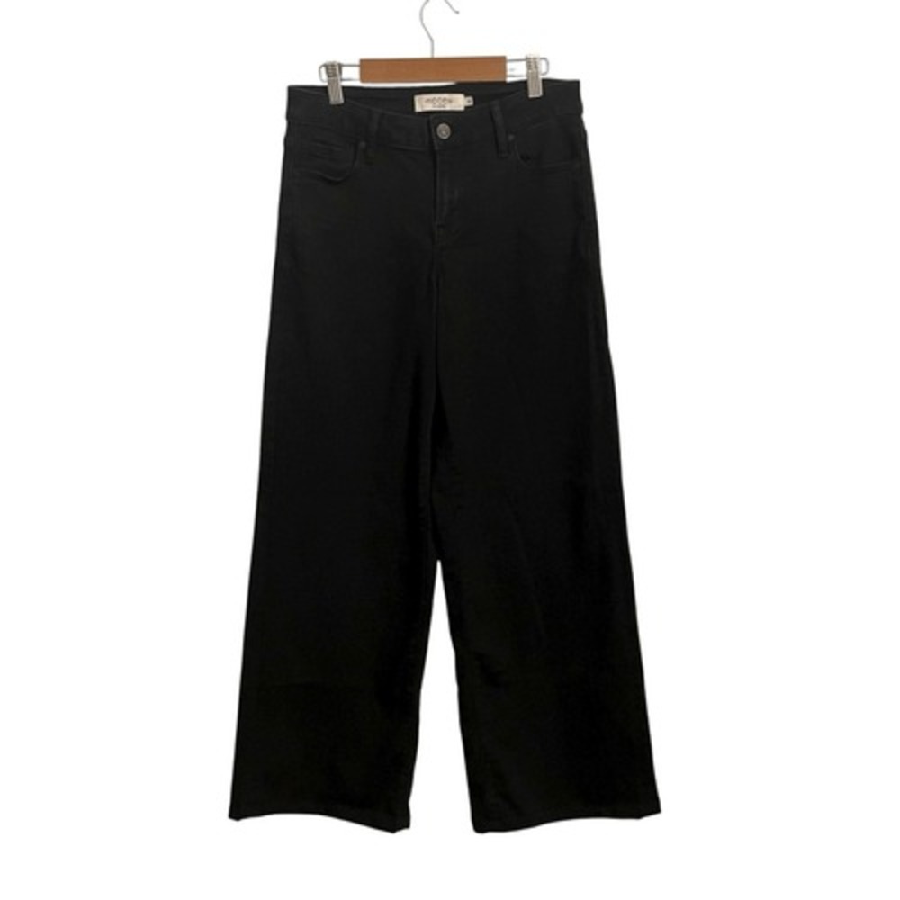 Black Wide Leg Jeans - Women